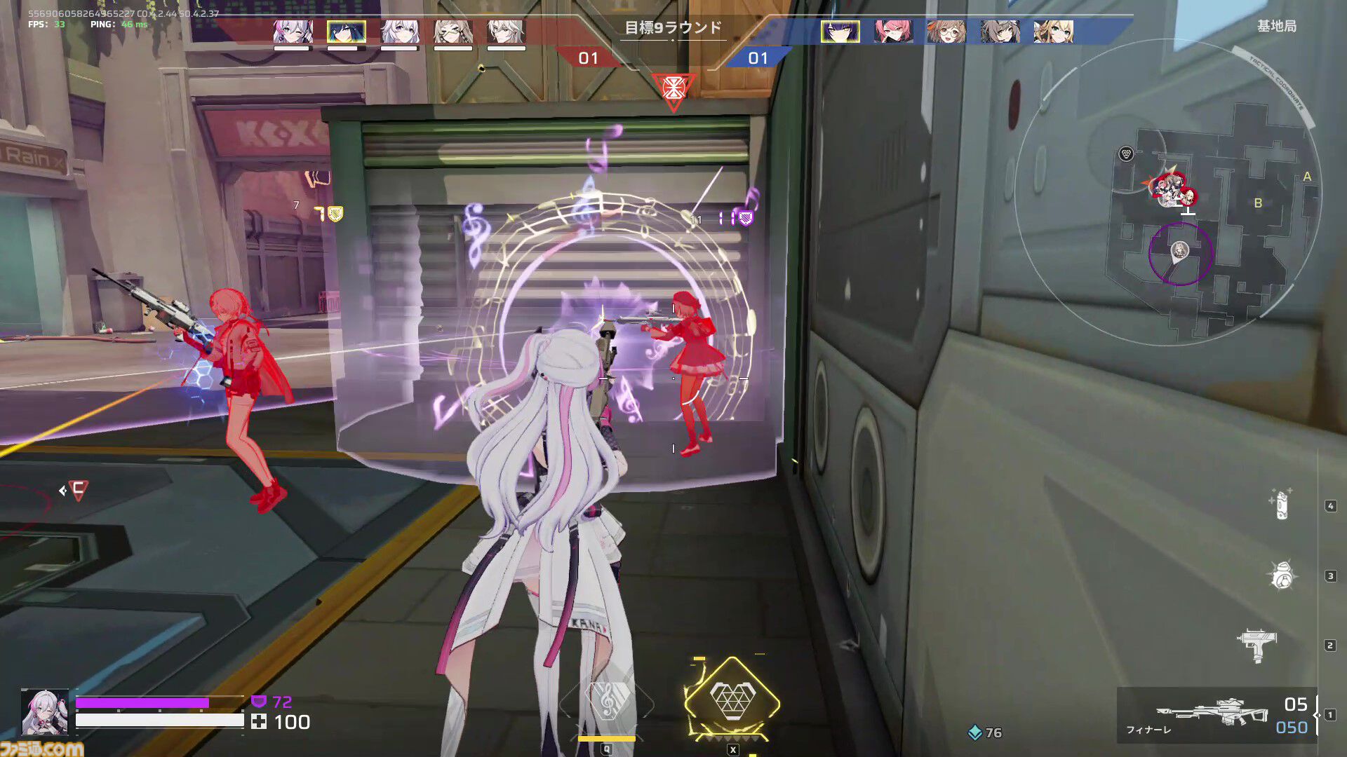『Strinova』体をペラペラにして戦うTPSがSteam Nextフェスで各ランキング1位に輝いた。豪華特典がもらえる事前登録キャンペーンも実施中【ストリノヴァ】