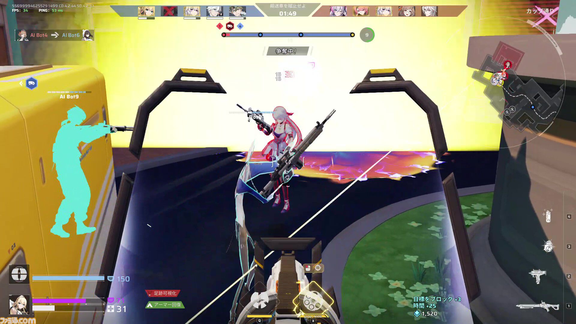 『Strinova』体をペラペラにして戦うTPSがSteam Nextフェスで各ランキング1位に輝いた。豪華特典がもらえる事前登録キャンペーンも実施中【ストリノヴァ】