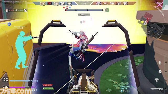 『Strinova』体をペラペラにして戦うTPSがSteam Nextフェスで各ランキング1位に輝いた。豪華特典がもらえる事前登録キャンペーンも実施中【ストリノヴァ】