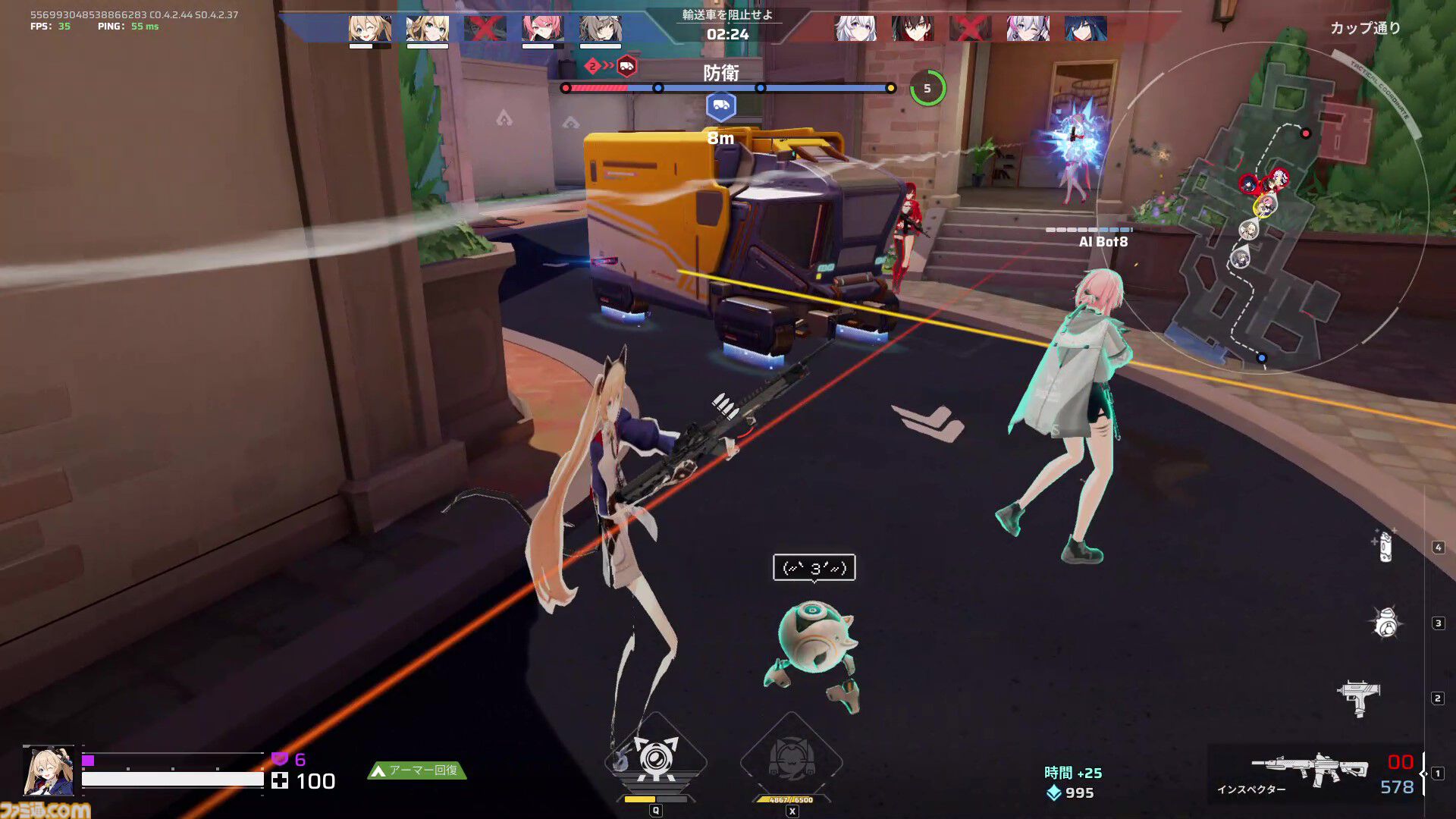 『Strinova』体をペラペラにして戦うTPSがSteam Nextフェスで各ランキング1位に輝いた。豪華特典がもらえる事前登録キャンペーンも実施中【ストリノヴァ】