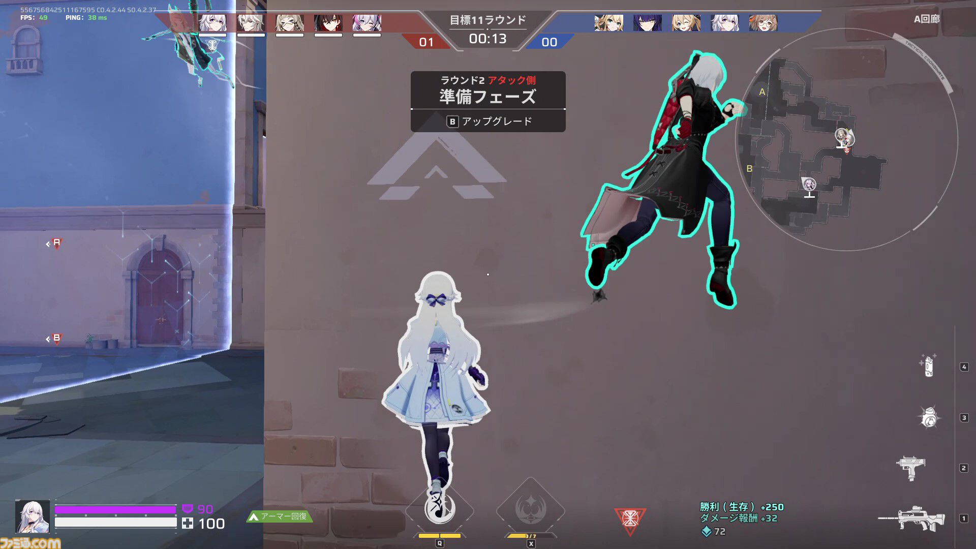 『Strinova』体をペラペラにして戦うTPSがSteam Nextフェスで各ランキング1位に輝いた。豪華特典がもらえる事前登録キャンペーンも実施中【ストリノヴァ】