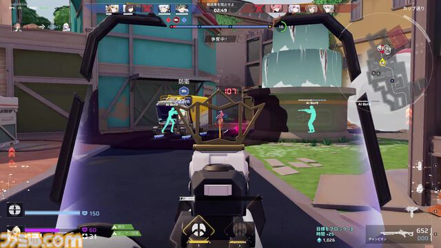 『Strinova』体をペラペラにして戦うTPSがSteam Nextフェスで各ランキング1位に輝いた。豪華特典がもらえる事前登録キャンペーンも実施中【ストリノヴァ】