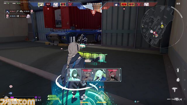『Strinova』体をペラペラにして戦うTPSがSteam Nextフェスで各ランキング1位に輝いた。豪華特典がもらえる事前登録キャンペーンも実施中【ストリノヴァ】