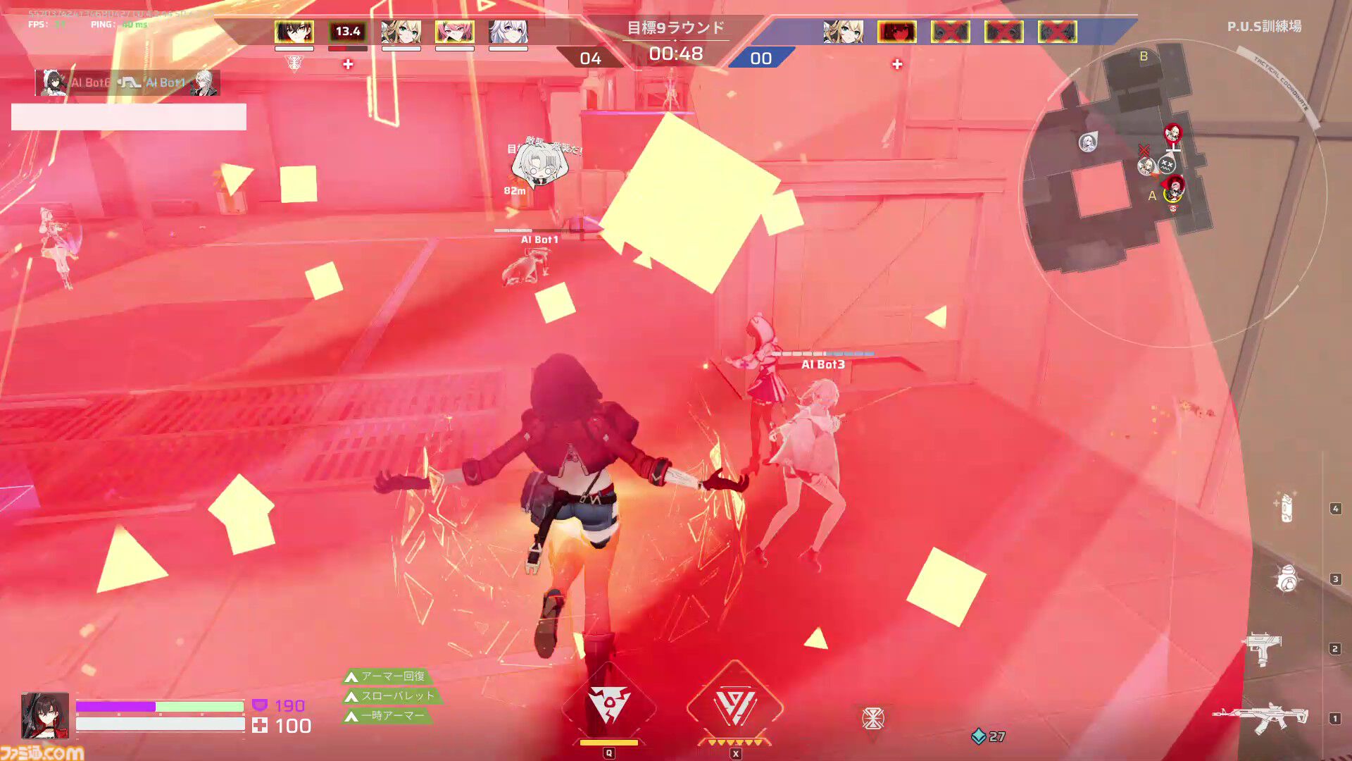 『Strinova』体をペラペラにして戦うTPSがSteam Nextフェスで各ランキング1位に輝いた。豪華特典がもらえる事前登録キャンペーンも実施中【ストリノヴァ】