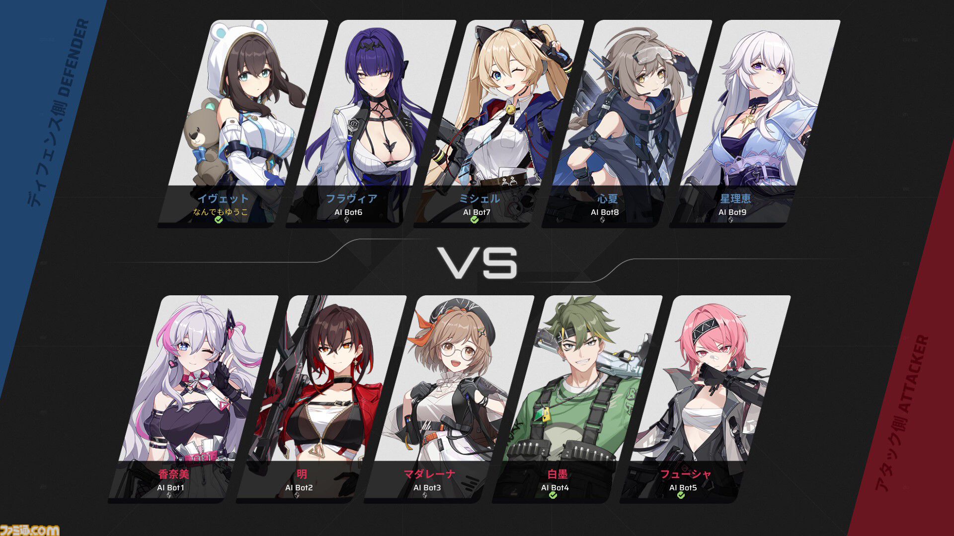 『Strinova』体をペラペラにして戦うTPSがSteam Nextフェスで各ランキング1位に輝いた。豪華特典がもらえる事前登録キャンペーンも実施中【ストリノヴァ】