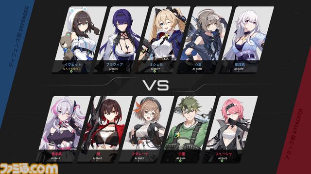 『Strinova』体をペラペラにして戦うTPSがSteam Nextフェスで各ランキング1位に輝いた。豪華特典がもらえる事前登録キャンペーンも実施中【ストリノヴァ】