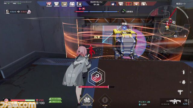 『Strinova』体をペラペラにして戦うTPSがSteam Nextフェスで各ランキング1位に輝いた。豪華特典がもらえる事前登録キャンペーンも実施中【ストリノヴァ】