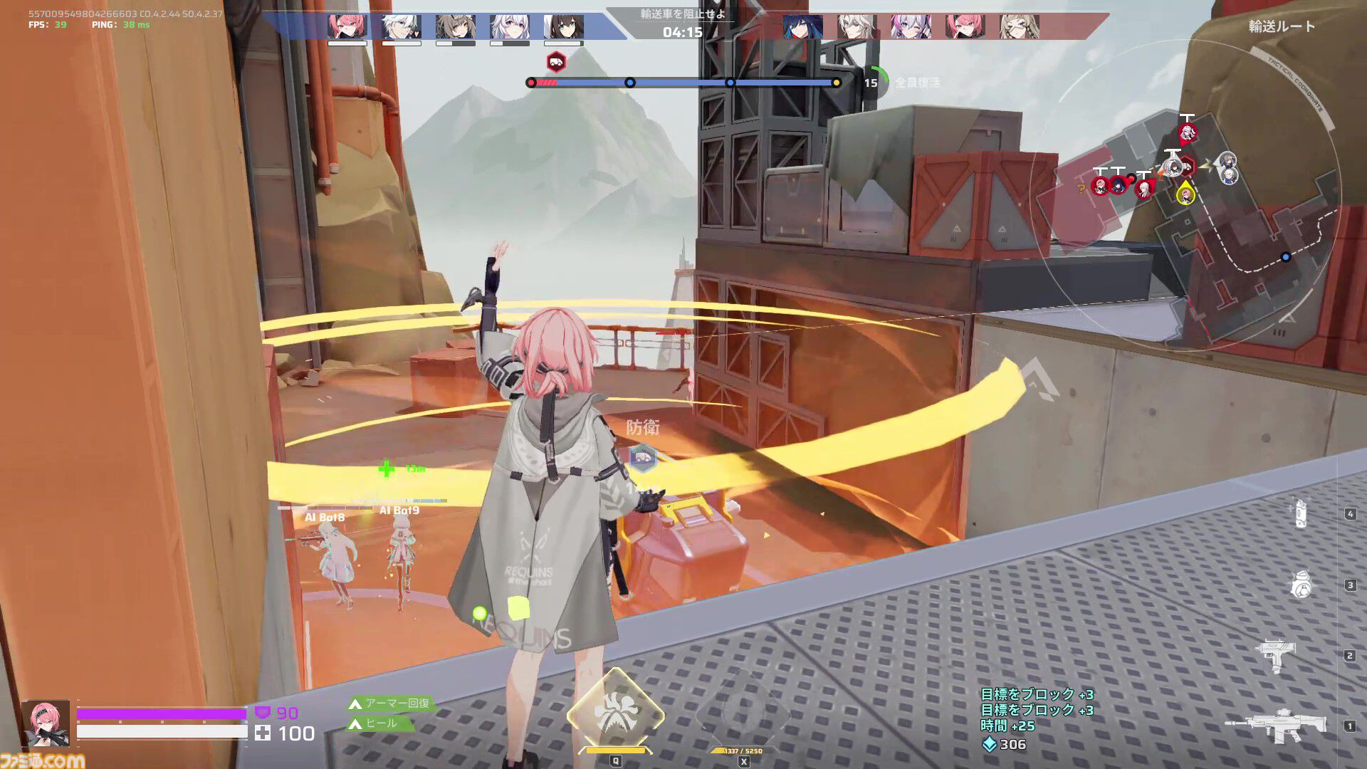 『Strinova』体をペラペラにして戦うTPSがSteam Nextフェスで各ランキング1位に輝いた。豪華特典がもらえる事前登録キャンペーンも実施中【ストリノヴァ】