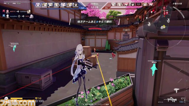 『Strinova』体をペラペラにして戦うTPSがSteam Nextフェスで各ランキング1位に輝いた。豪華特典がもらえる事前登録キャンペーンも実施中【ストリノヴァ】