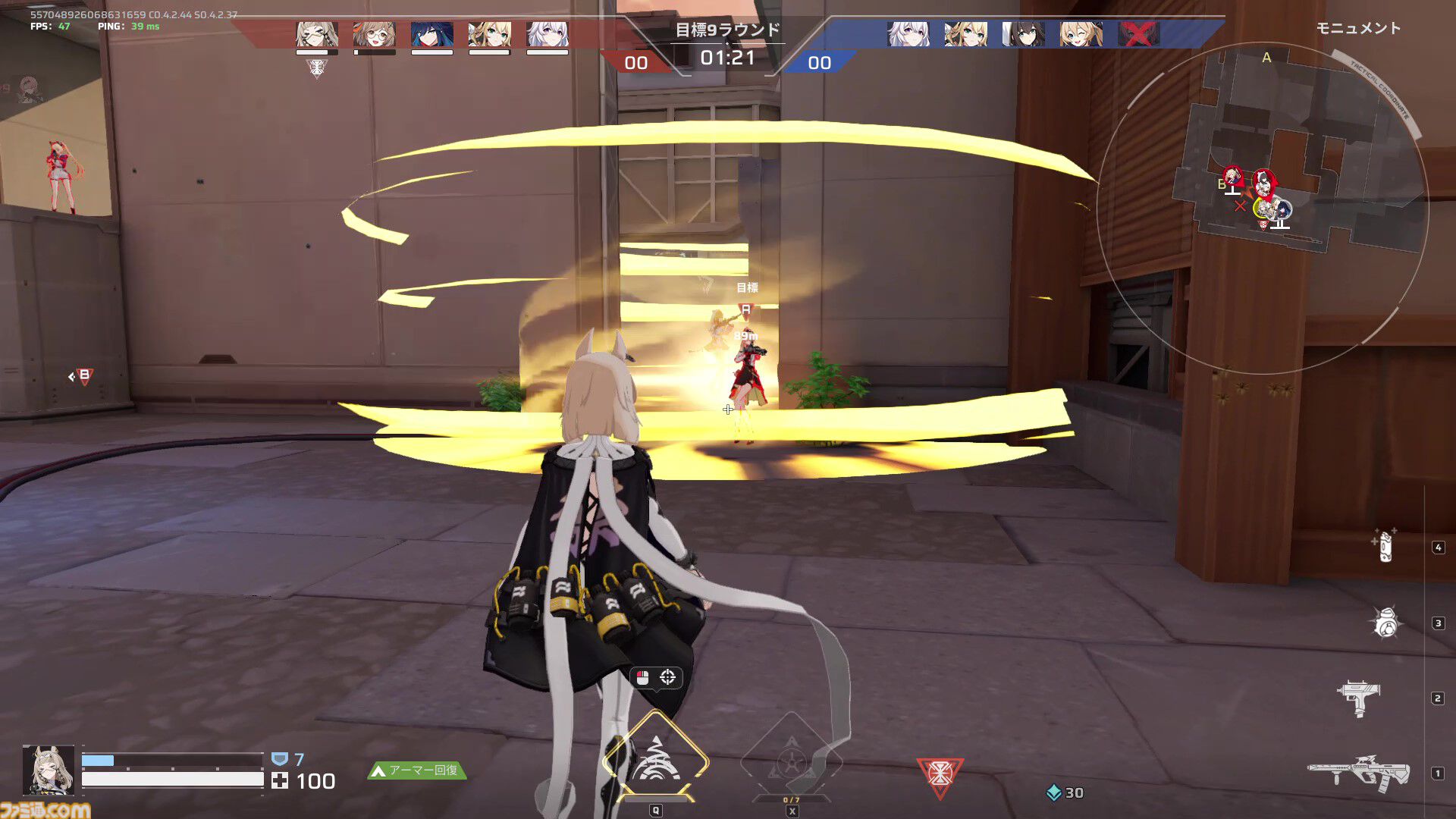 『Strinova』体をペラペラにして戦うTPSがSteam Nextフェスで各ランキング1位に輝いた。豪華特典がもらえる事前登録キャンペーンも実施中【ストリノヴァ】