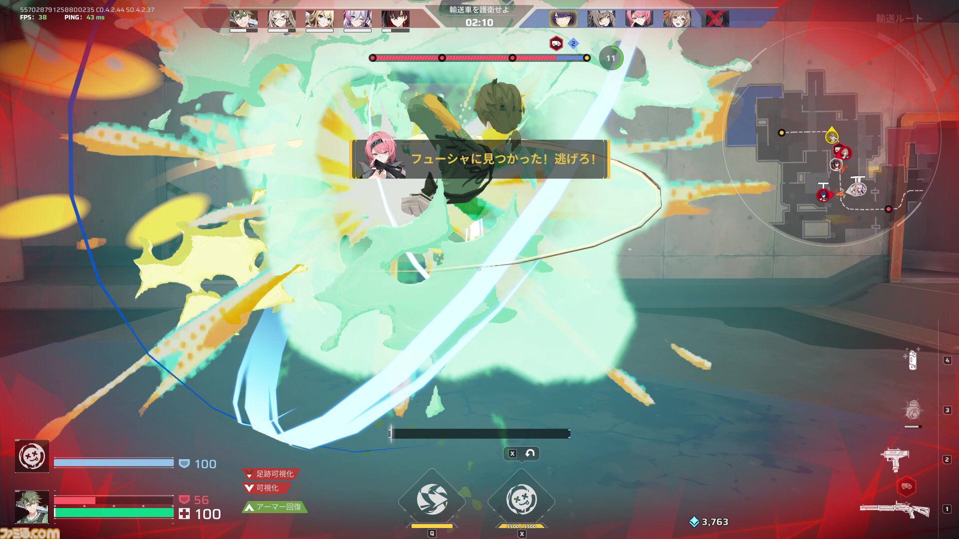 『Strinova』体をペラペラにして戦うTPSがSteam Nextフェスで各ランキング1位に輝いた。豪華特典がもらえる事前登録キャンペーンも実施中【ストリノヴァ】