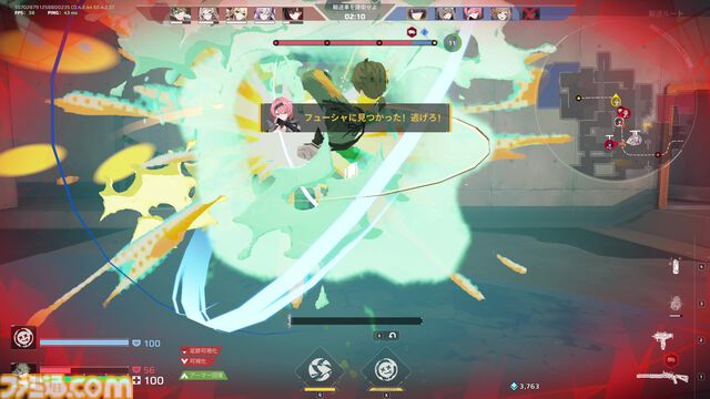『Strinova』体をペラペラにして戦うTPSがSteam Nextフェスで各ランキング1位に輝いた。豪華特典がもらえる事前登録キャンペーンも実施中【ストリノヴァ】