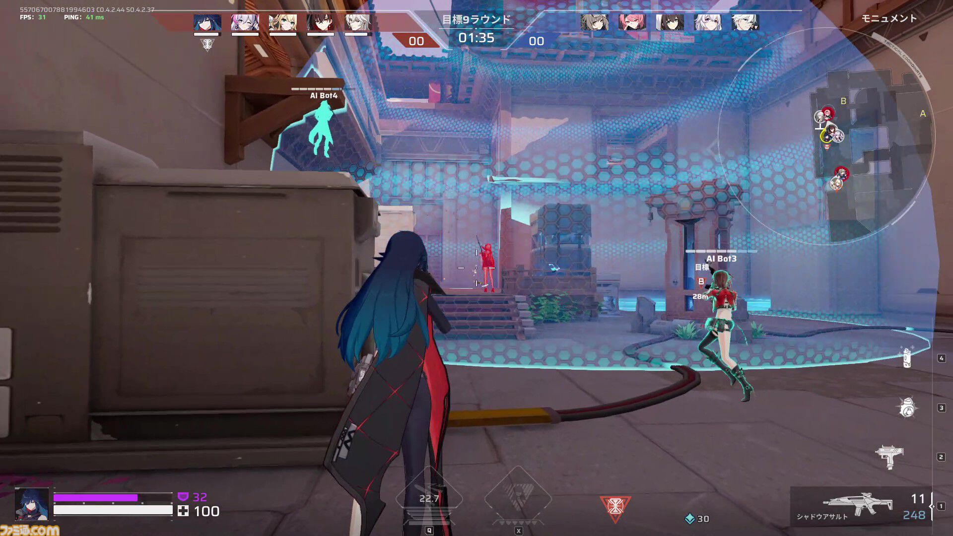 『Strinova』体をペラペラにして戦うTPSがSteam Nextフェスで各ランキング1位に輝いた。豪華特典がもらえる事前登録キャンペーンも実施中【ストリノヴァ】