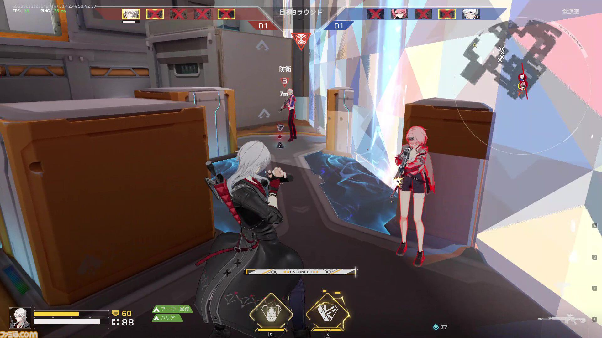 『Strinova』体をペラペラにして戦うTPSがSteam Nextフェスで各ランキング1位に輝いた。豪華特典がもらえる事前登録キャンペーンも実施中【ストリノヴァ】