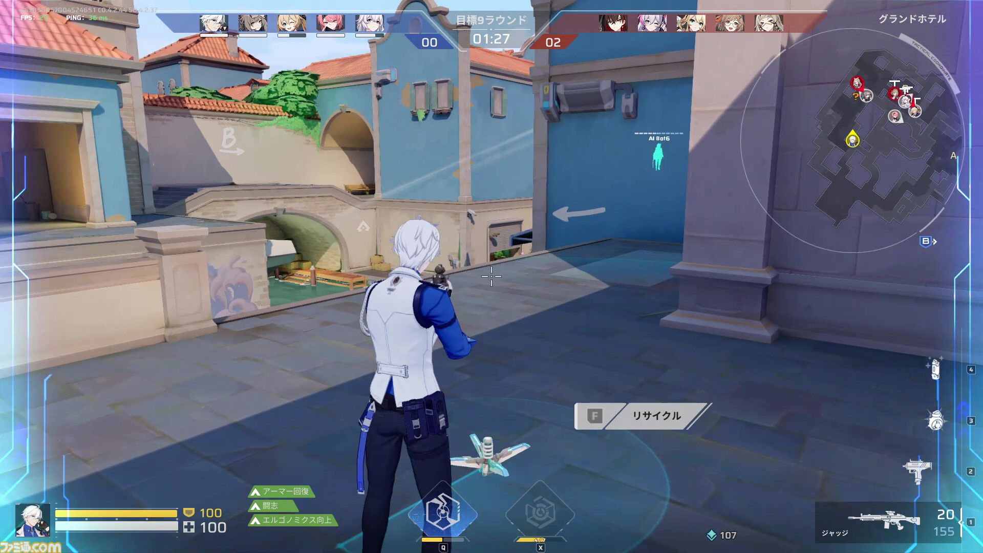 『Strinova』体をペラペラにして戦うTPSがSteam Nextフェスで各ランキング1位に輝いた。豪華特典がもらえる事前登録キャンペーンも実施中【ストリノヴァ】