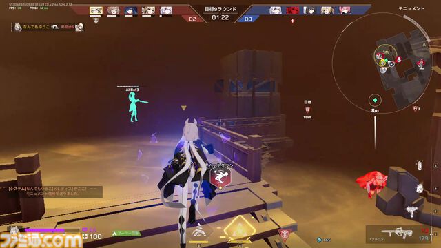 『Strinova』体をペラペラにして戦うTPSがSteam Nextフェスで各ランキング1位に輝いた。豪華特典がもらえる事前登録キャンペーンも実施中【ストリノヴァ】