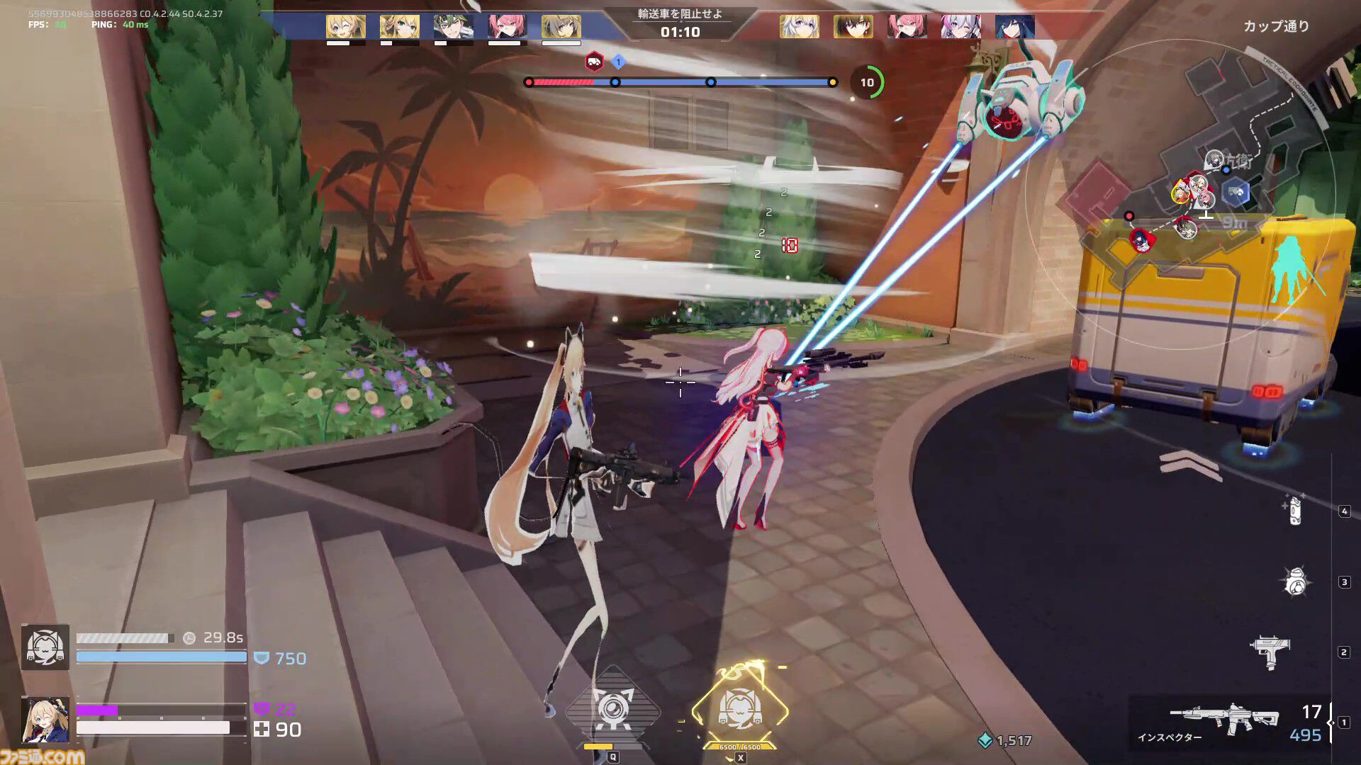 『Strinova』体をペラペラにして戦うTPSがSteam Nextフェスで各ランキング1位に輝いた。豪華特典がもらえる事前登録キャンペーンも実施中【ストリノヴァ】