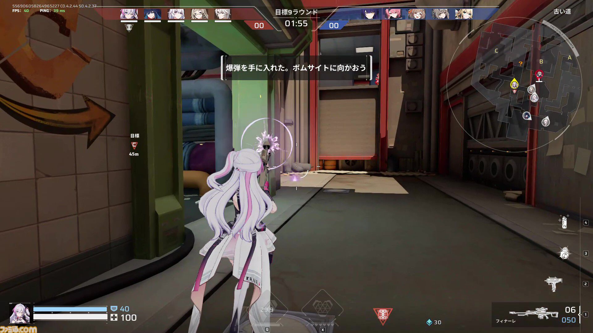 『Strinova』体をペラペラにして戦うTPSがSteam Nextフェスで各ランキング1位に輝いた。豪華特典がもらえる事前登録キャンペーンも実施中【ストリノヴァ】