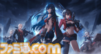 『Strinova』体をペラペラにして戦うTPSがSteam Nextフェスで各ランキング1位に輝いた。豪華特典がもらえる事前登録キャンペーンも実施中【ストリノヴァ】