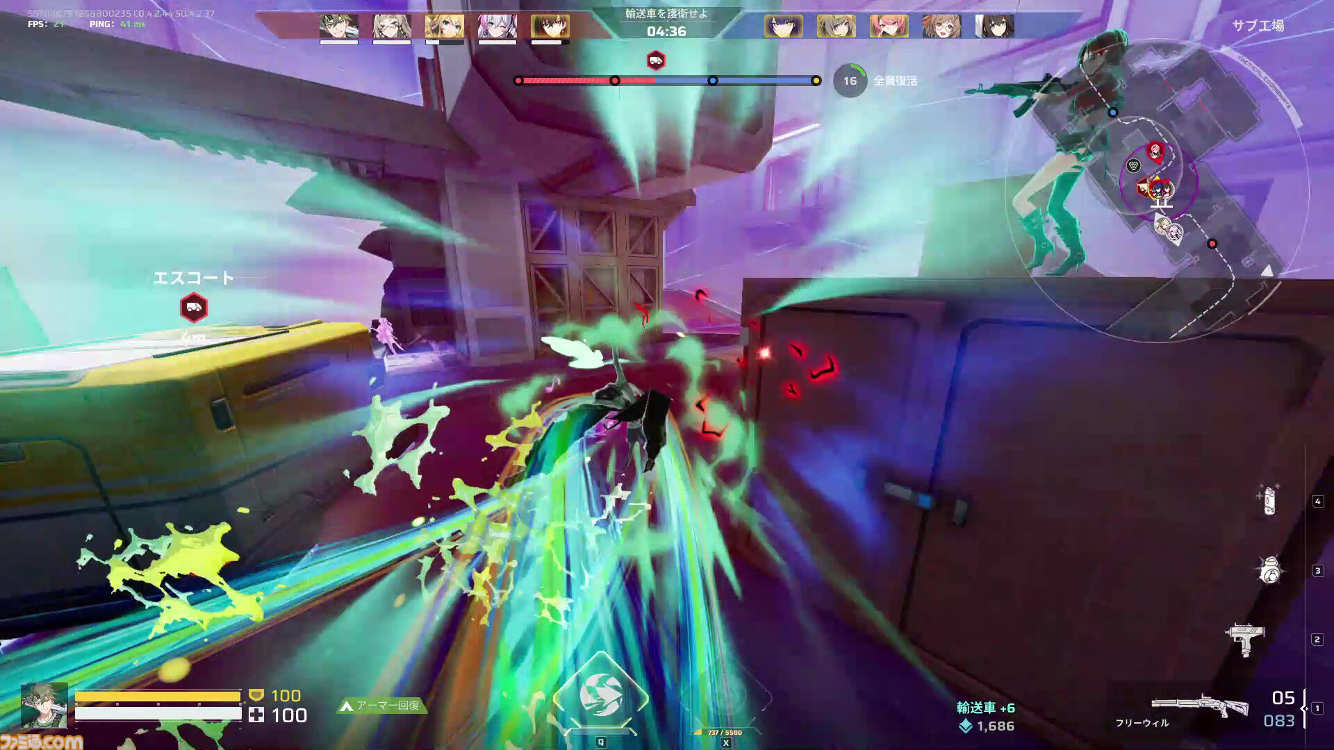 『Strinova』体をペラペラにして戦うTPSがSteam Nextフェスで各ランキング1位に輝いた。豪華特典がもらえる事前登録キャンペーンも実施中【ストリノヴァ】