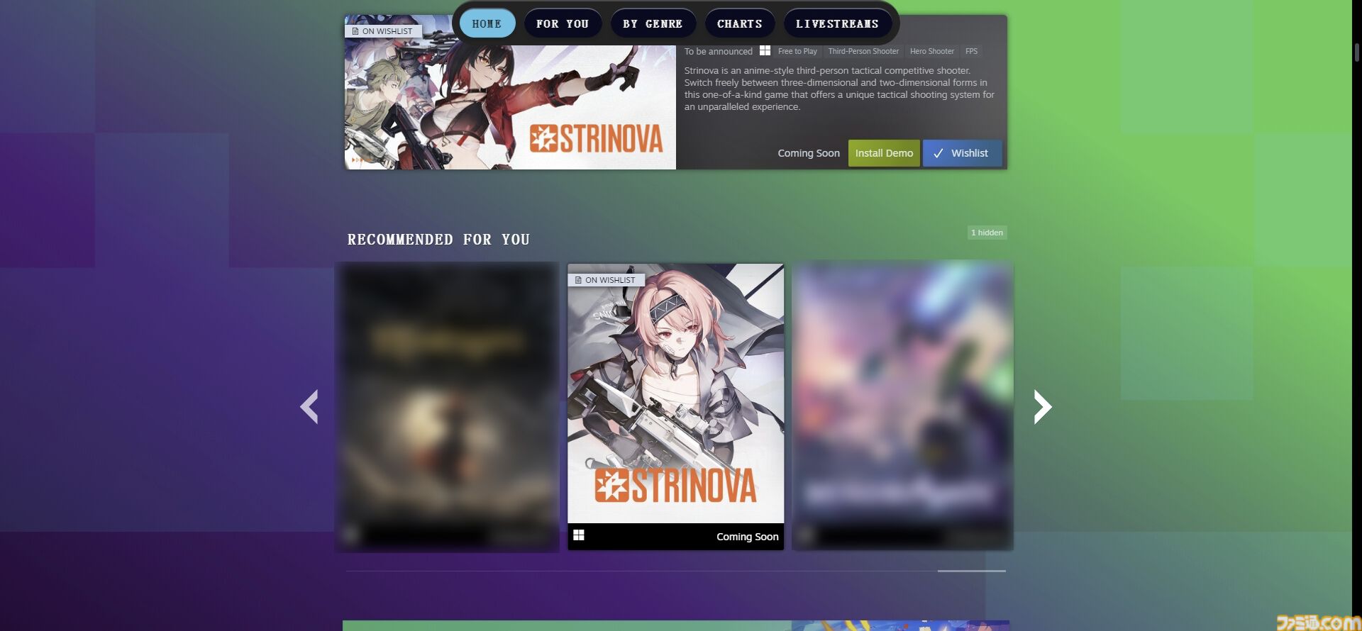 『Strinova』体をペラペラにして戦うTPSがSteam Nextフェスで各ランキング1位に輝いた。豪華特典がもらえる事前登録キャンペーンも実施中【ストリノヴァ】