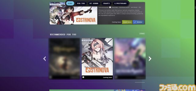 『Strinova』体をペラペラにして戦うTPSがSteam Nextフェスで各ランキング1位に輝いた。豪華特典がもらえる事前登録キャンペーンも実施中【ストリノヴァ】