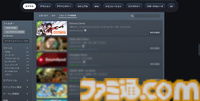 『Strinova』体をペラペラにして戦うTPSがSteam Nextフェスで各ランキング1位に輝いた。豪華特典がもらえる事前登録キャンペーンも実施中【ストリノヴァ】