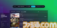 『Strinova』体をペラペラにして戦うTPSがSteam Nextフェスで各ランキング1位に輝いた。豪華特典がもらえる事前登録キャンペーンも実施中【ストリノヴァ】