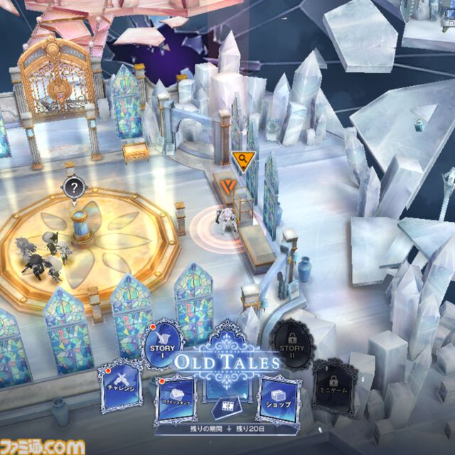 【NIKKE】2周年イベント“OLD TALES”遺失物の場所まとめ【随時更新】