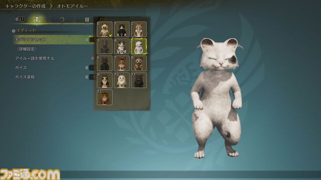 『モンハンワイルズ』PS5/Xbox/PC版ベータテストが本日（11/1）より開始。クロスプレイ対応でキャラクリデータの引き継ぎも可【11月4日昼まで】