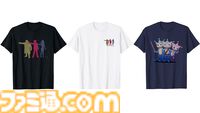 『逆転検事1&2 御剣セレクション』3人異議あり！、タイホくんファミリーのTシャツが新登場。『祇（くにつがみ）』のTシャツも新たに追加