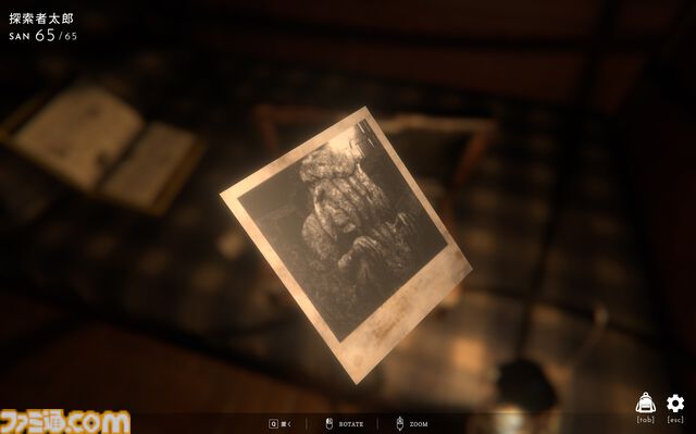 『クトゥルフ神話TRPG』のシステムで遊べる一人称ミステリー『駒戸邸事件』配信開始。自分の探索者を操作して、謎の洋館を調査