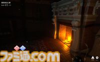 『クトゥルフ神話TRPG』のシステムで遊べる一人称ミステリー『駒戸邸事件』配信開始。自分の探索者を操作して、謎の洋館を調査