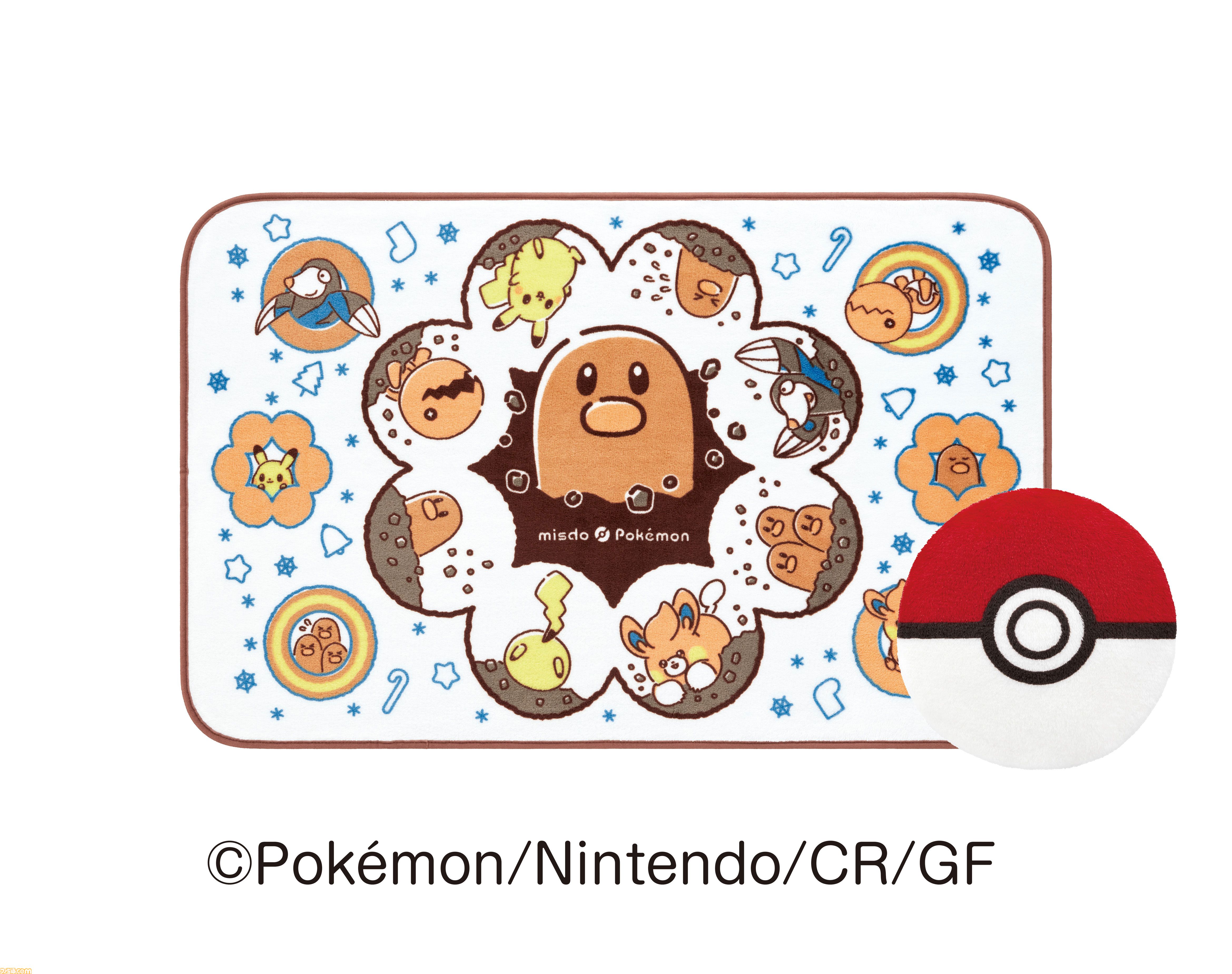 【ミスド】今年のポケモンコラボはポン・デ・ディグダを発売。ポケモンドーナツ、グッズセットが11月6日から販売スタート