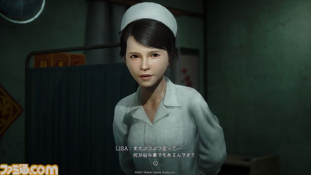 『野狗子: Slitterhead』敵となる異形・野狗子の詳細や、武装集団の司令官＆謎の老女など登場キャラクターの情報が公開。巨大な野狗子【完全体】の姿も