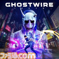 【PS Plus】11月のフリープレイは『Ghostwire: Tokyo』『HOT WHEELS UNLEASHED 2 – Turbocharged』『Evil West』【11/5～12/2】