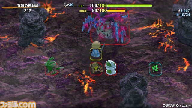『風来のシレン6』有料DLC“plusパック”後編が本日（10/31）配信。“超・神髄”など5種類のダンジョンに加え、アスカが操作できる。新ダンジョン3種が追加される無料アップデート第4弾も実施