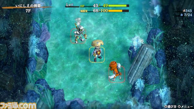 『風来のシレン6』有料DLC“plusパック”後編が本日（10/31）配信。“超・神髄”など5種類のダンジョンに加え、アスカが操作できる。新ダンジョン3種が追加される無料アップデート第4弾も実施