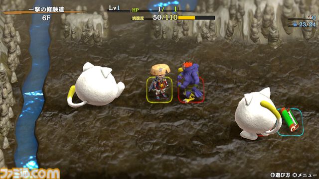 『風来のシレン6』有料DLC“plusパック”後編が本日（10/31）配信。“超・神髄”など5種類のダンジョンに加え、アスカが操作できる。新ダンジョン3種が追加される無料アップデート第4弾も実施
