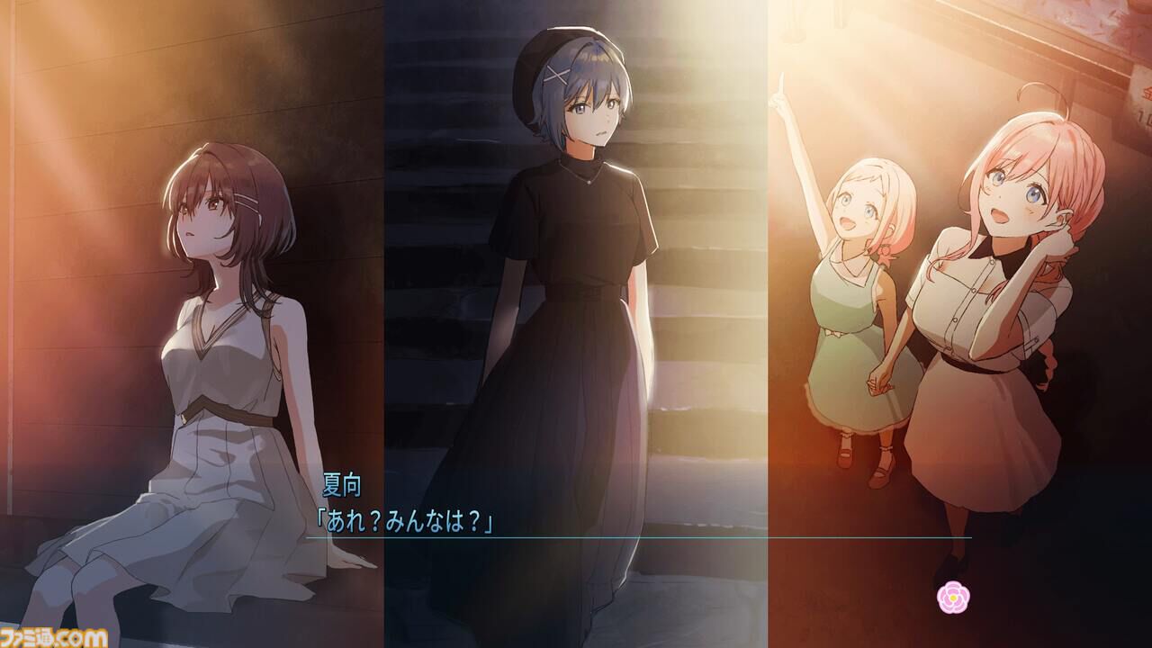 『あまつそらに咲く』泣けるビジュアルノベルの体験版が配信開始。序盤の約2時間分のシナリオをフルボイスでプレイ可能