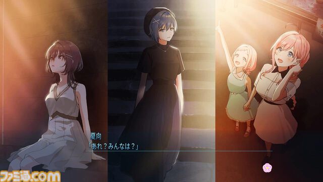 『あまつそらに咲く』泣けるビジュアルノベルの体験版が配信開始。序盤の約2時間分のシナリオをフルボイスでプレイ可能