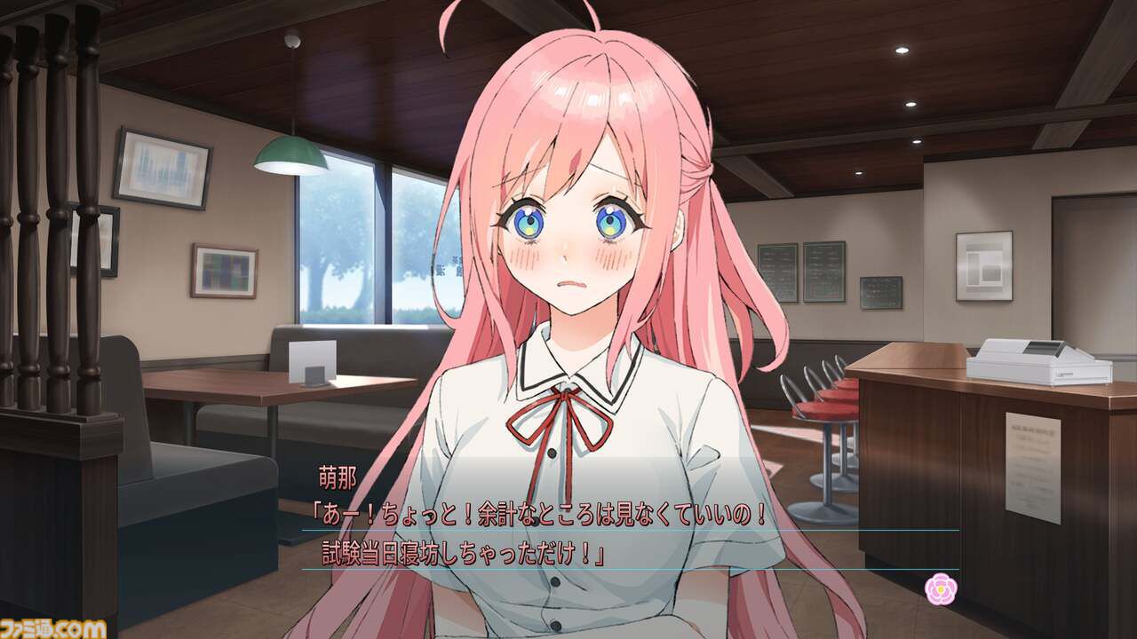 あまつそらに咲く』泣けるビジュアルノベルの体験版が配信開始。序盤の