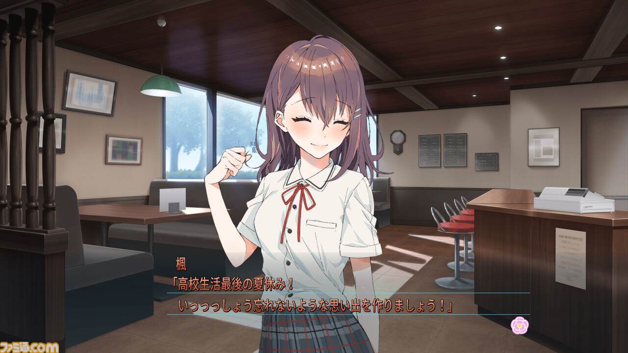 あまつそらに咲く』泣けるビジュアルノベルの体験版が配信開始 あまつそらに咲く』泣けるビジュアルノベルの体験版が配信開始