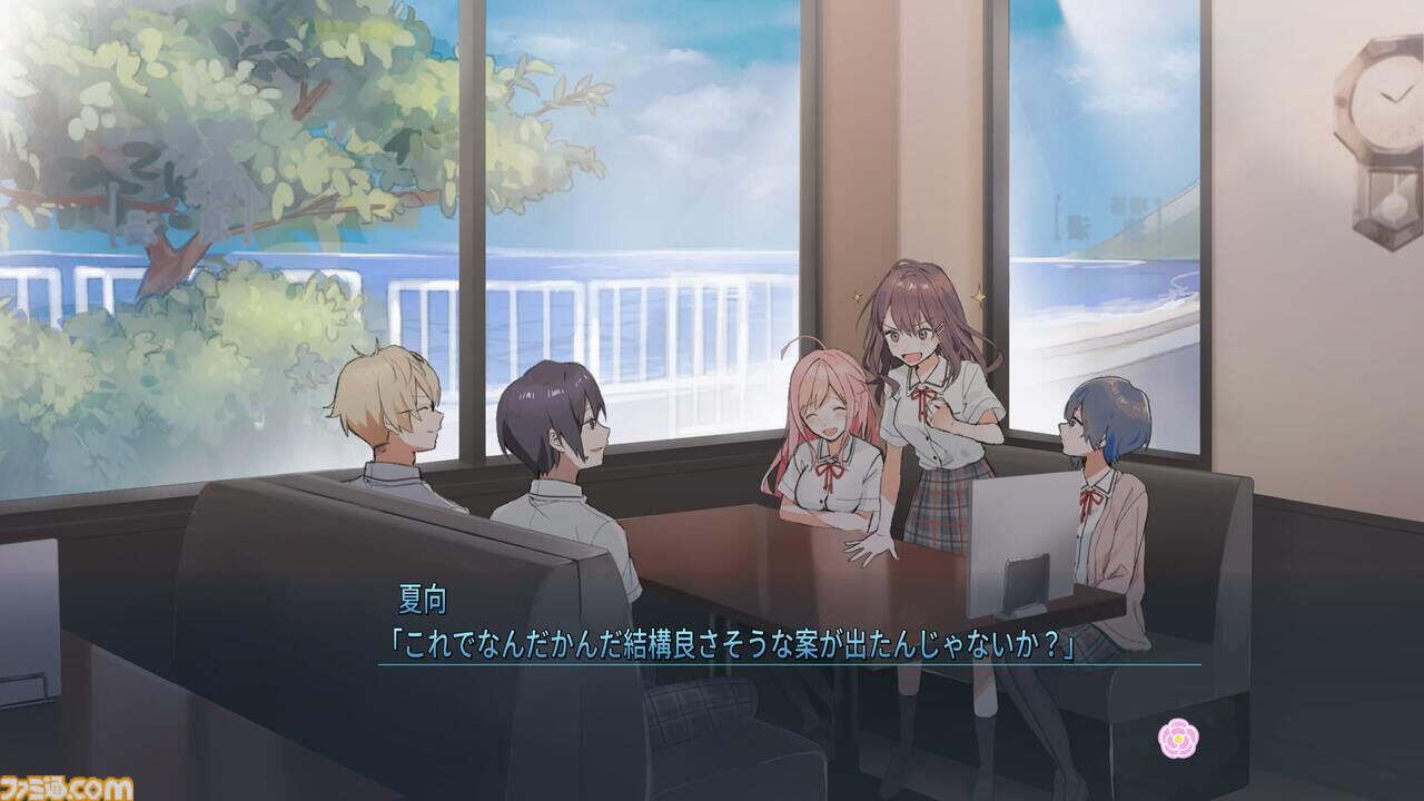 『あまつそらに咲く』泣けるビジュアルノベルの体験版が配信開始。序盤の約2時間分のシナリオをフルボイスでプレイ可能