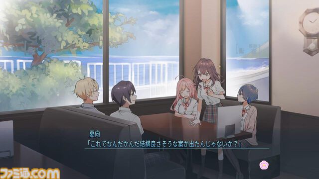 『あまつそらに咲く』泣けるビジュアルノベルの体験版が配信開始。序盤の約2時間分のシナリオをフルボイスでプレイ可能
