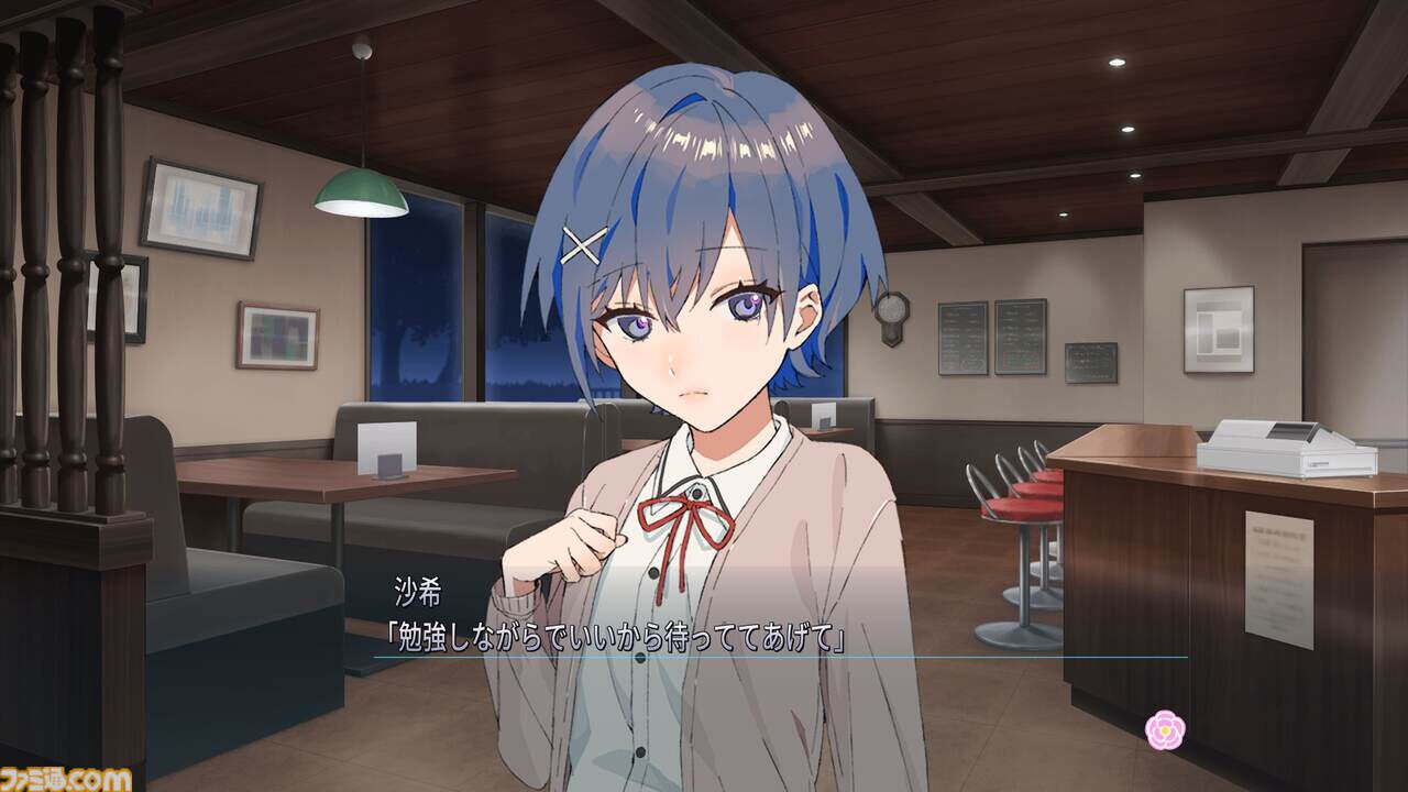 あまつそらに咲く』泣けるビジュアルノベルの体験版が配信開始。序盤の
