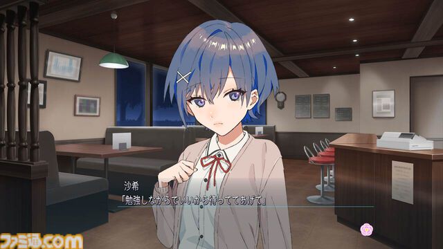 『あまつそらに咲く』泣けるビジュアルノベルの体験版が配信開始。序盤の約2時間分のシナリオをフルボイスでプレイ可能