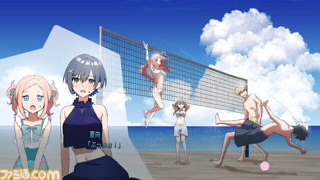 『あまつそらに咲く』泣けるビジュアルノベルの体験版が配信開始。序盤の約2時間分のシナリオをフルボイスでプレイ可能