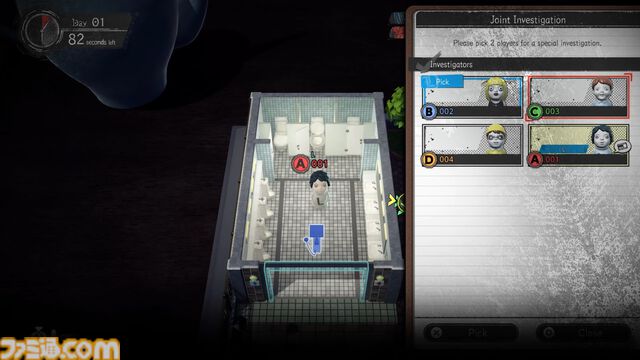 『デスノート』のオンライン推理ゲーム『DEATH NOTE Killer Within』発表。キラ陣営・L陣営に分かれ、原作ばりの頭脳戦が展開