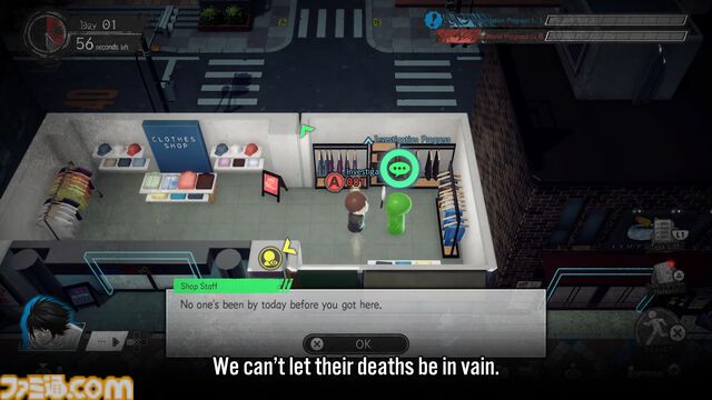 『デスノート』のオンライン推理ゲーム『DEATH NOTE Killer Within』発表。キラ陣営・L陣営に分かれ、原作ばりの頭脳戦が展開